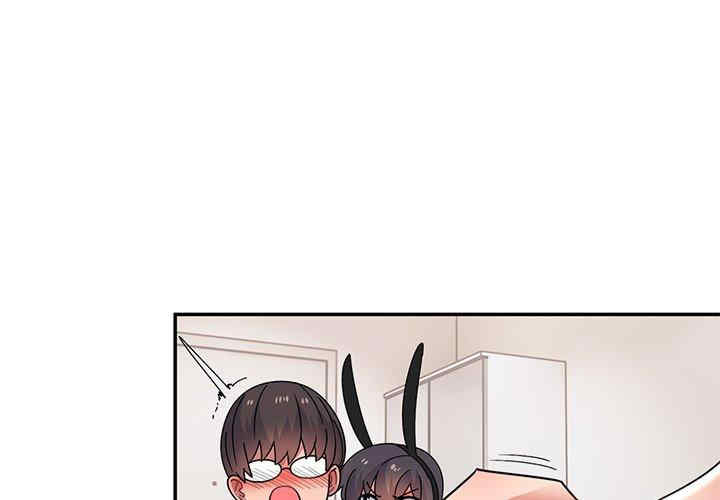 顽皮少女敏儿/顽皮女孩敏儿