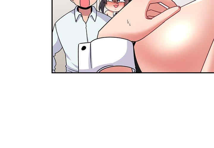 顽皮少女敏儿/顽皮女孩敏儿