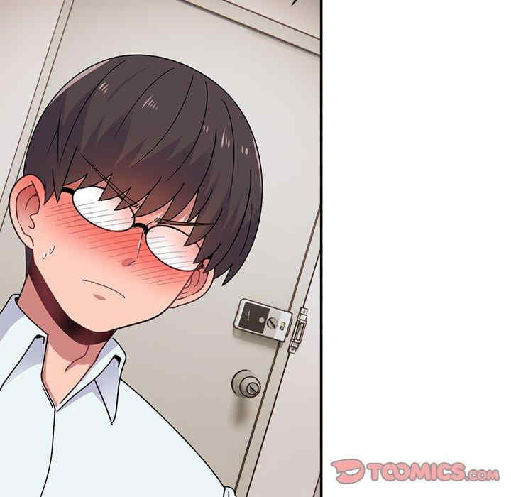 顽皮少女敏儿/顽皮女孩敏儿