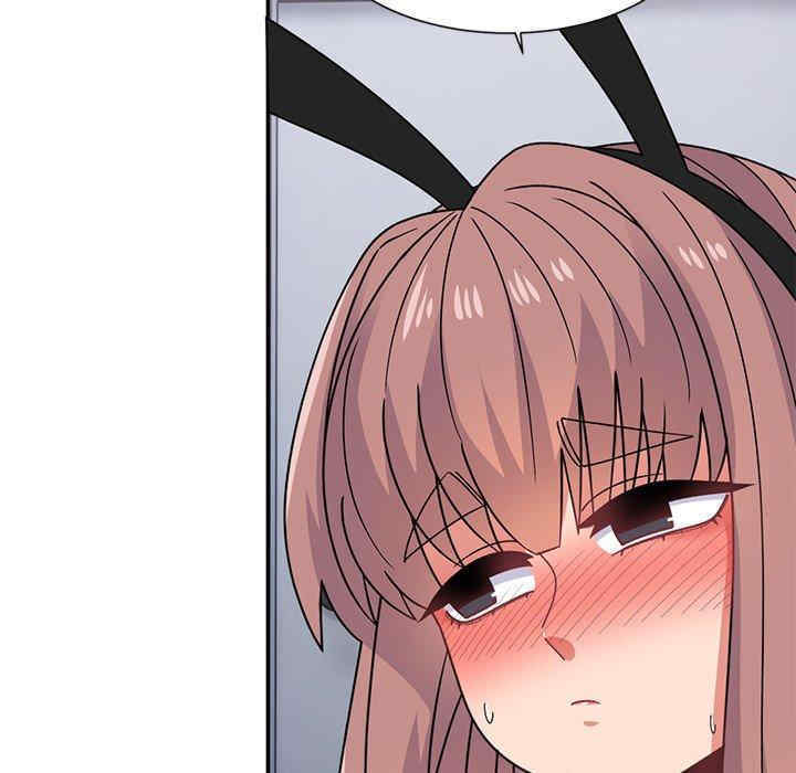 顽皮少女敏儿/顽皮女孩敏儿