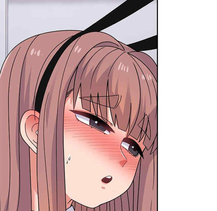 顽皮少女敏儿/顽皮女孩敏儿