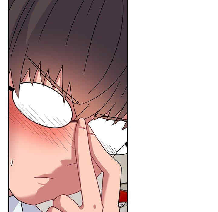 顽皮少女敏儿/顽皮女孩敏儿