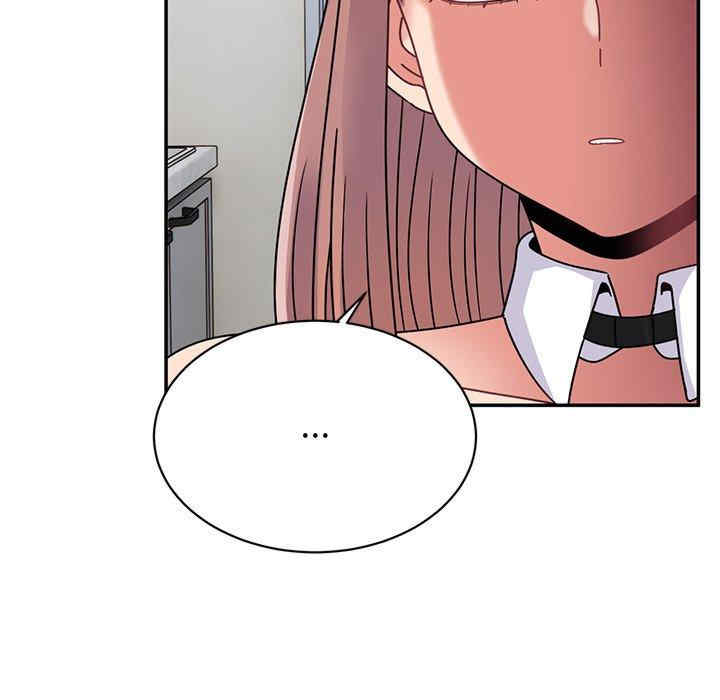 顽皮少女敏儿/顽皮女孩敏儿