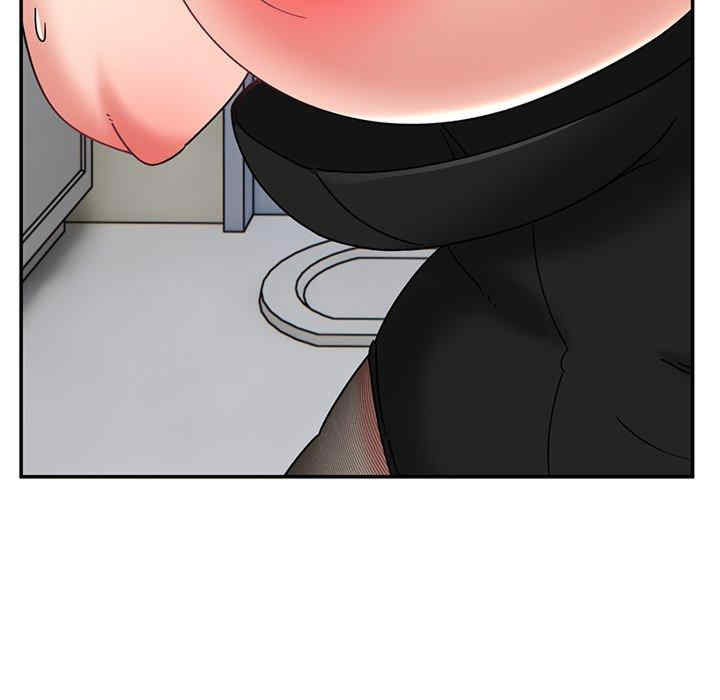 顽皮少女敏儿/顽皮女孩敏儿