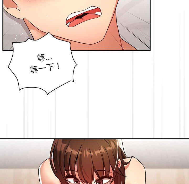 疫情期间的家教生活/疫情下的家教生活