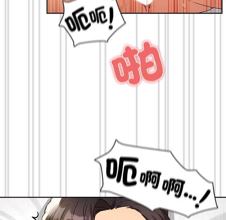 疫情期间的家教生活/疫情下的家教生活