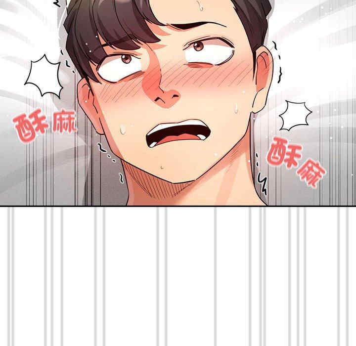 疫情期间的家教生活/疫情下的家教生活