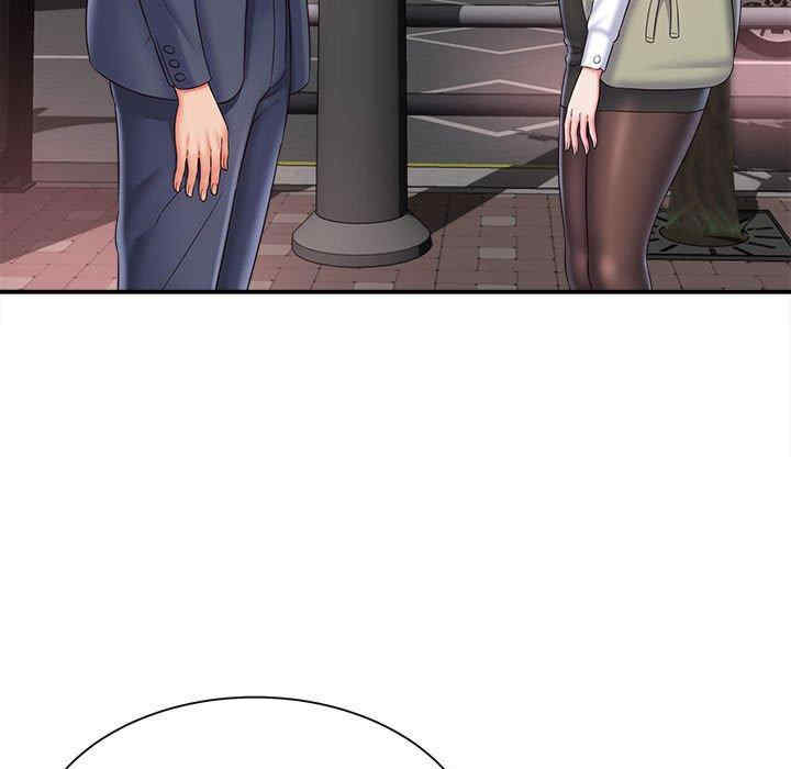 回单的寂寞/她的寂寞谁人知