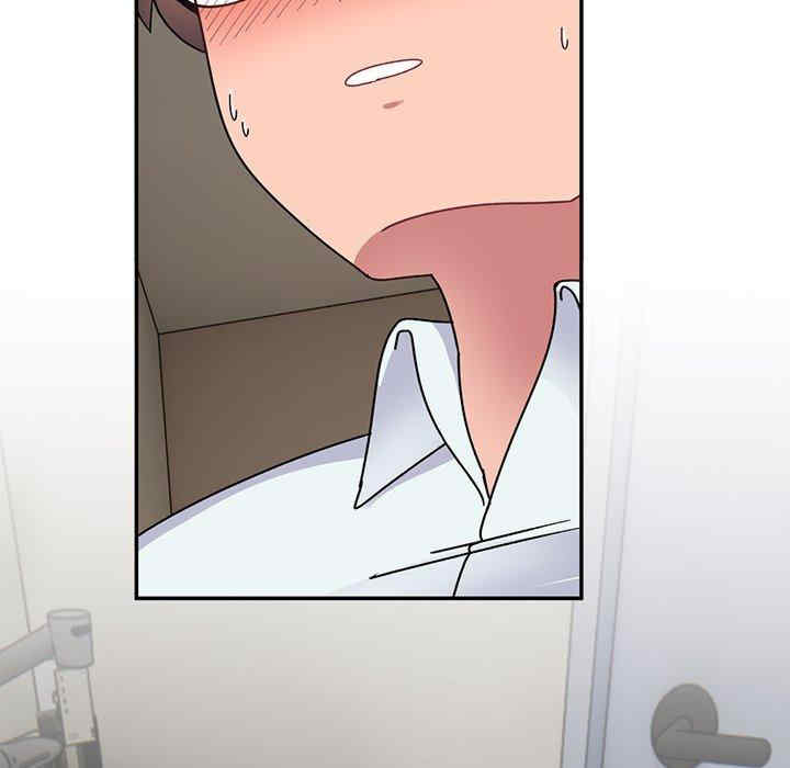 顽皮少女敏儿/顽皮女孩敏儿