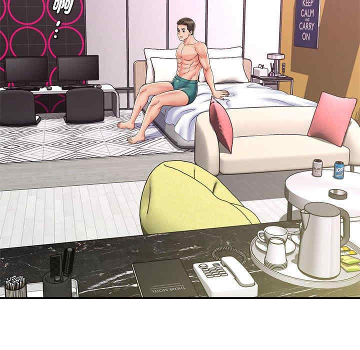 回单的寂寞/她的寂寞谁人知