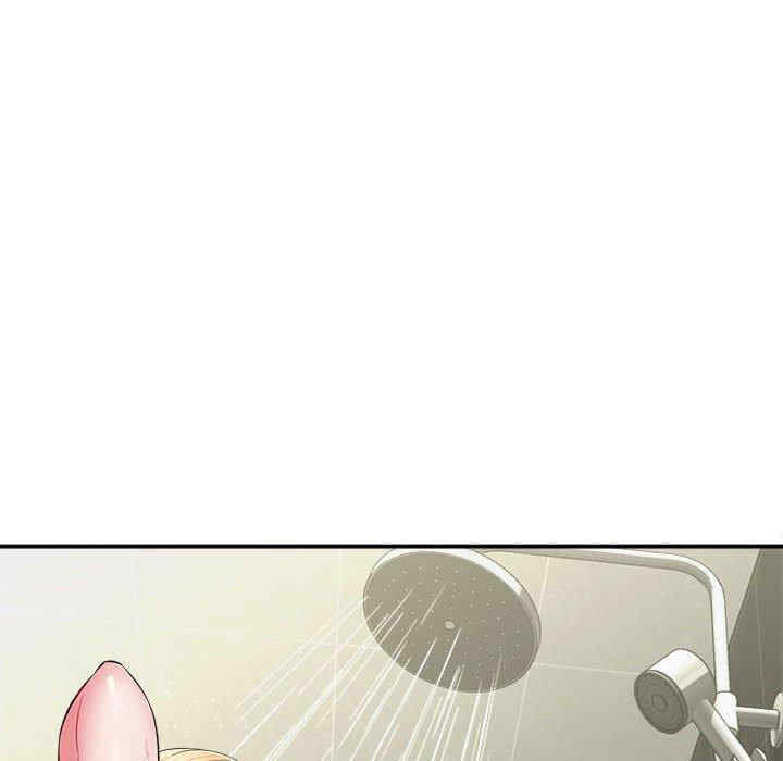 回单的寂寞/她的寂寞谁人知