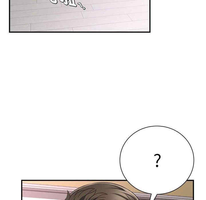 回单的寂寞/她的寂寞谁人知