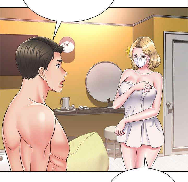 回单的寂寞/她的寂寞谁人知