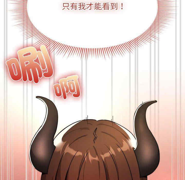 疫情期间的家教生活/疫情下的家教生活