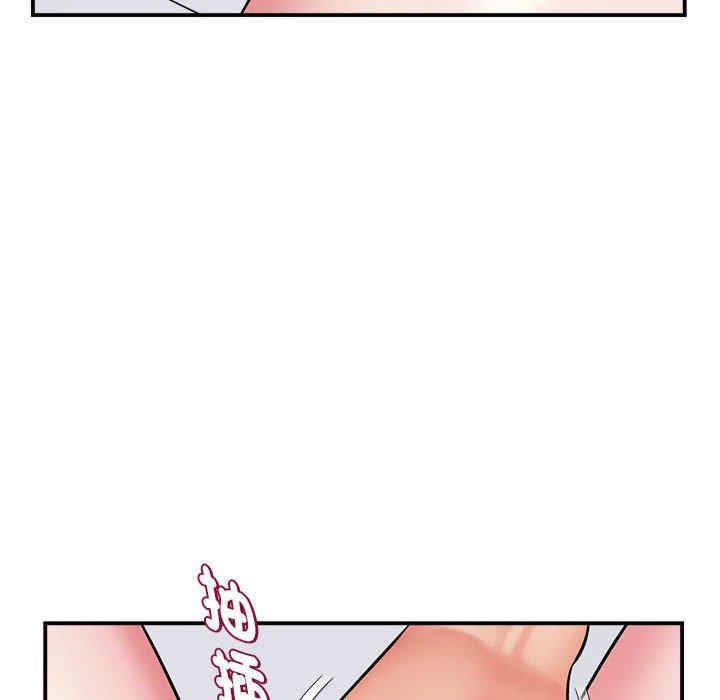 回单的寂寞/她的寂寞谁人知