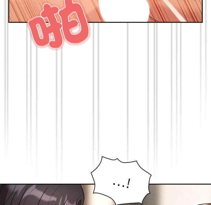 疫情期间的家教生活/疫情下的家教生活