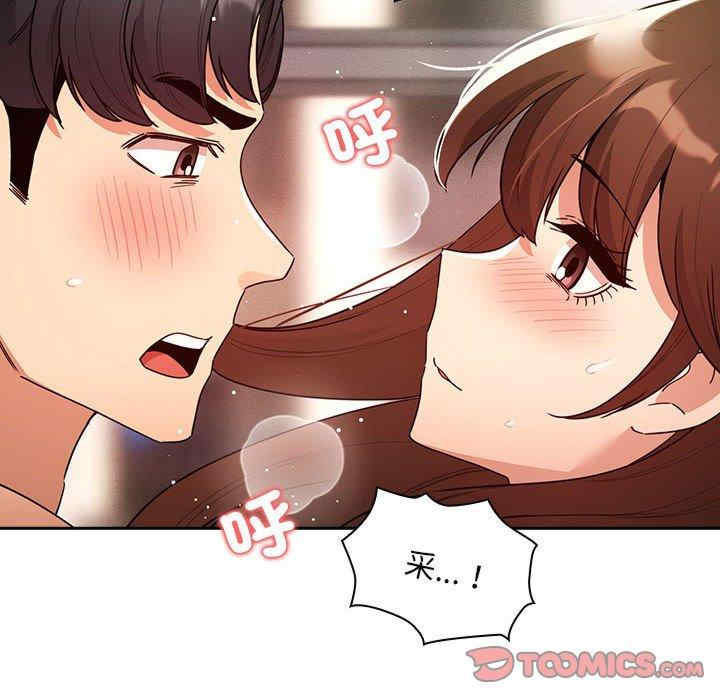 疫情期间的家教生活/疫情下的家教生活