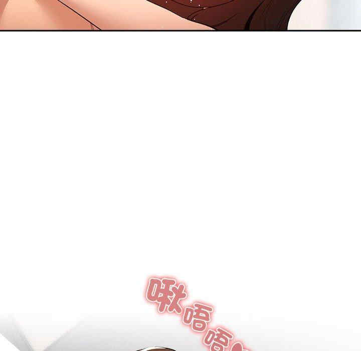 疫情期间的家教生活/疫情下的家教生活