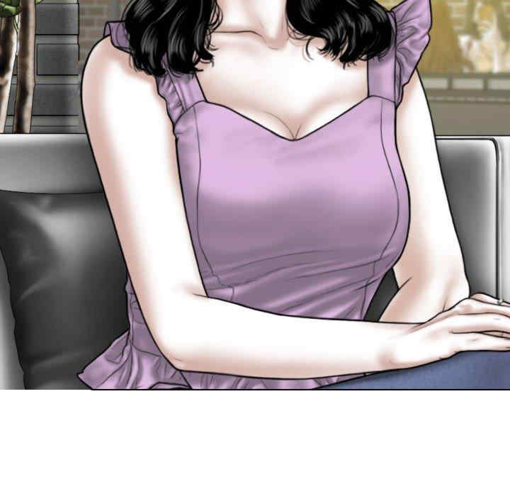 女性友人/换友派对