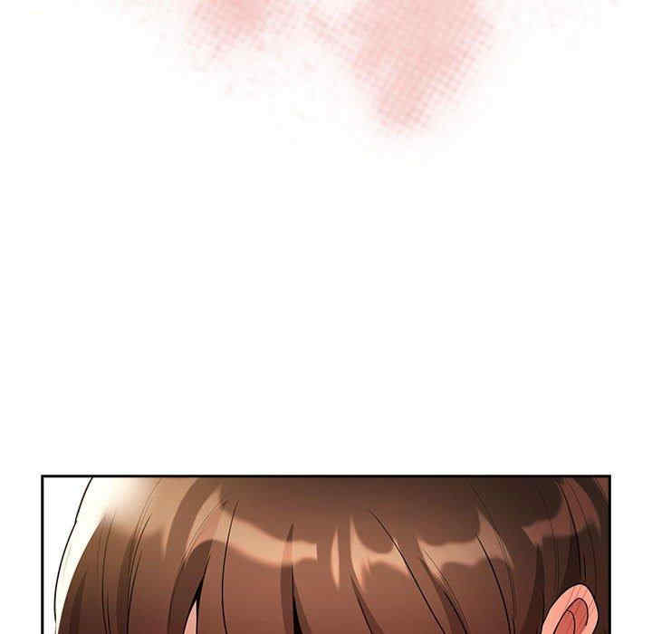 疫情期间的家教生活/疫情下的家教生活