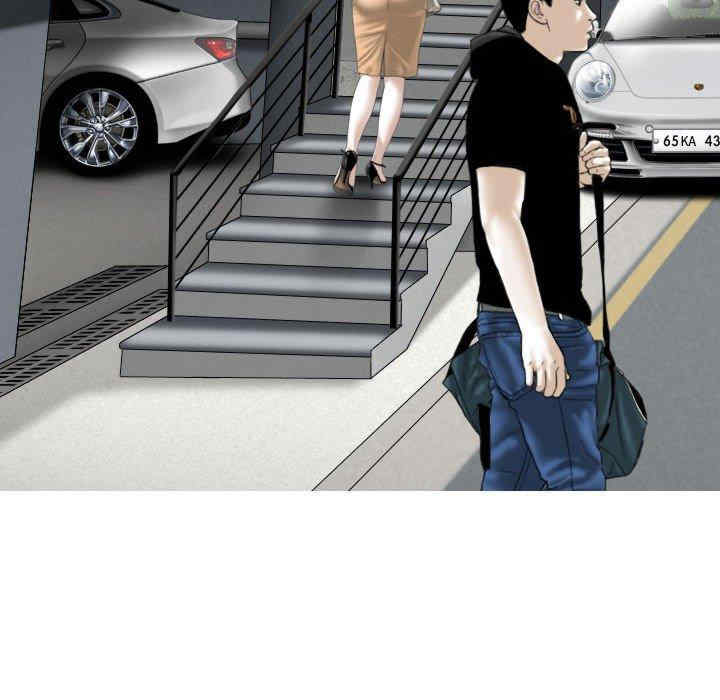 女性友人/换友派对