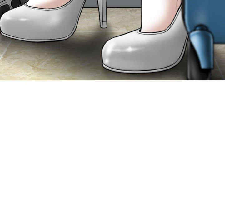 女性友人/换友派对