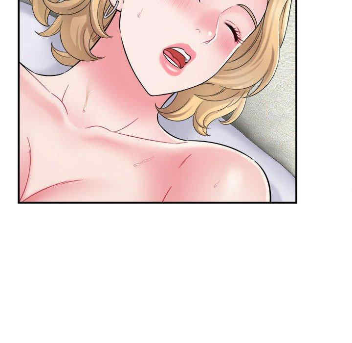 回单的寂寞/她的寂寞谁人知