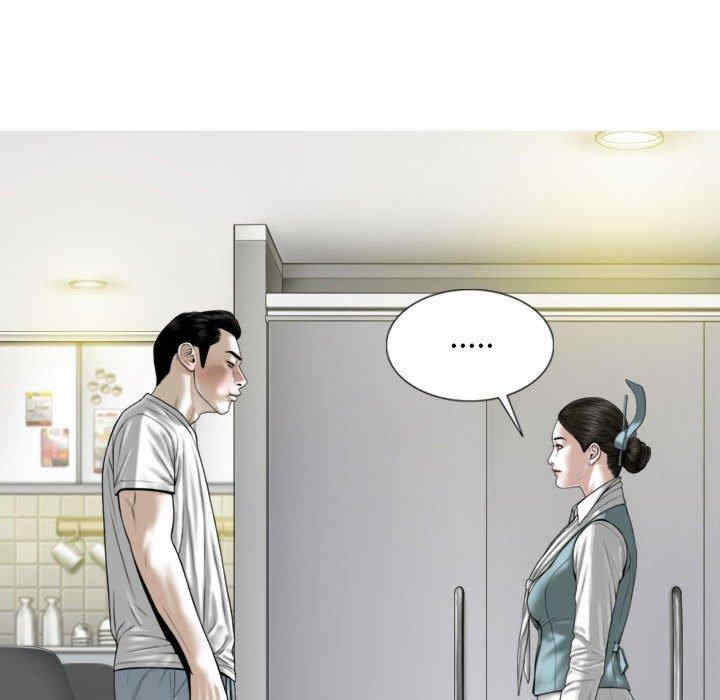 女性友人/换友派对