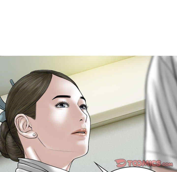 女性友人/换友派对