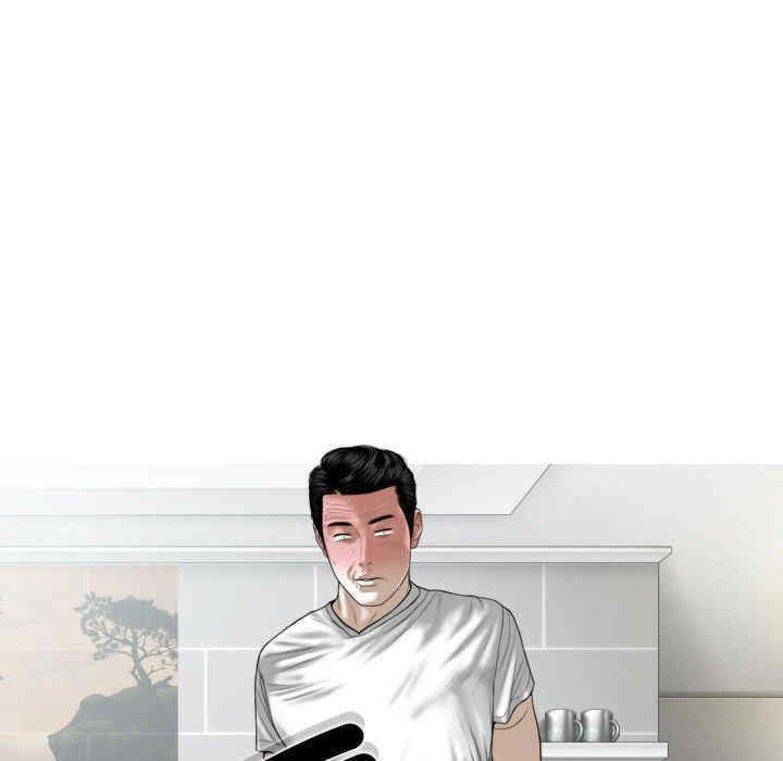 女性友人/换友派对