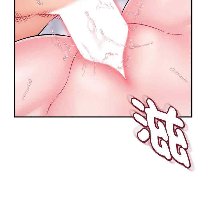 回单的寂寞/她的寂寞谁人知