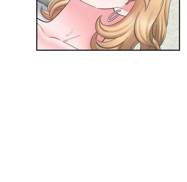 回单的寂寞/她的寂寞谁人知