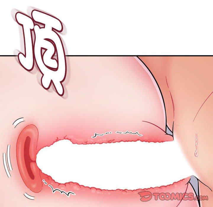 回单的寂寞/她的寂寞谁人知