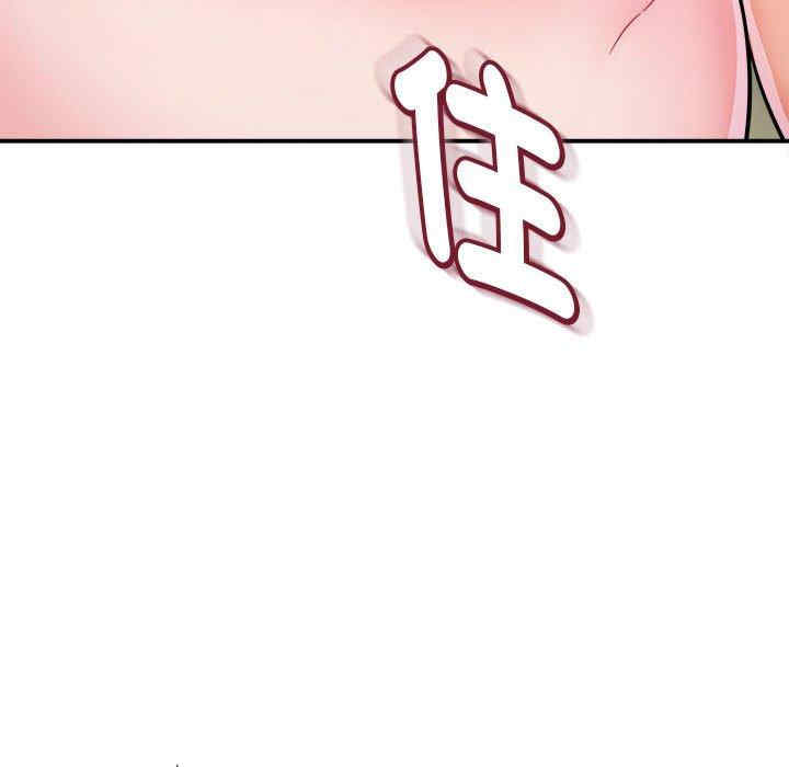 回单的寂寞/她的寂寞谁人知