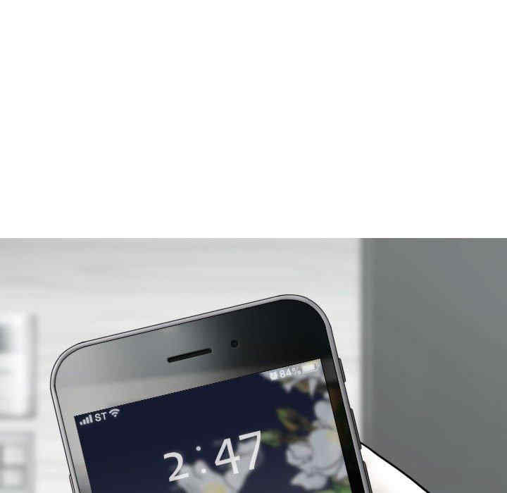 女性友人/换友派对