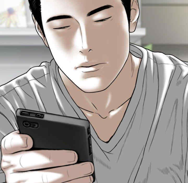 女性友人/换友派对