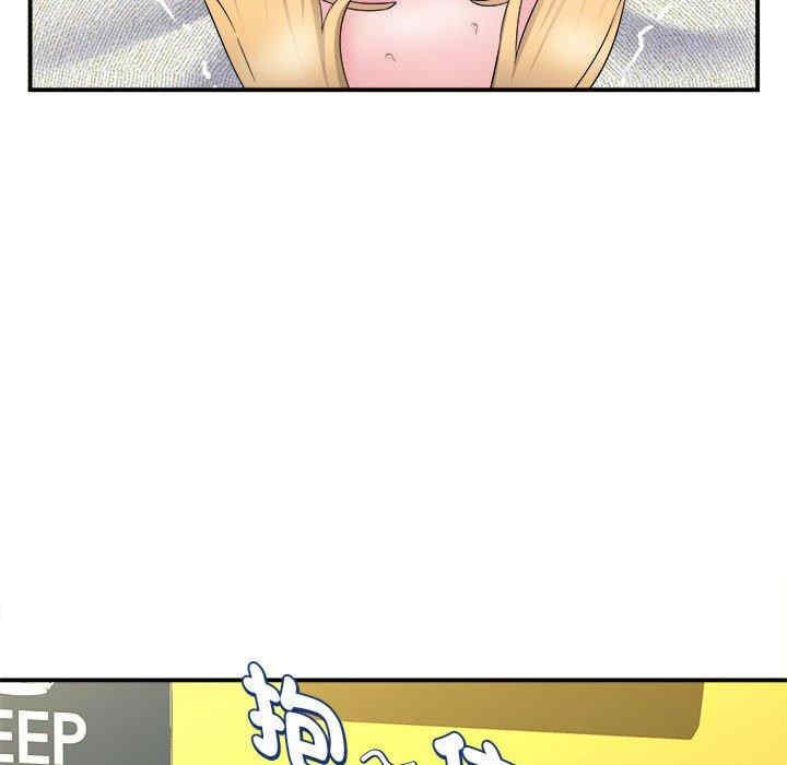 回单的寂寞/她的寂寞谁人知