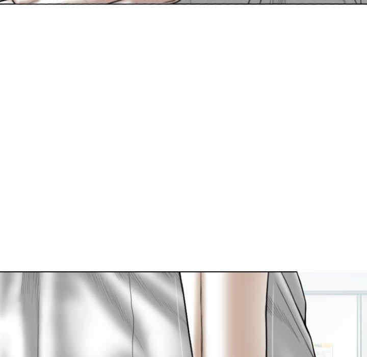 女性友人/换友派对