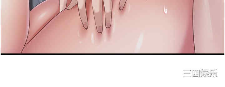 亲子餐厅的妈妈们