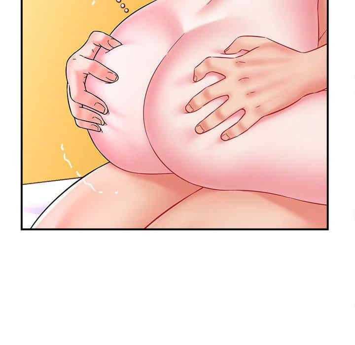 回单的寂寞/她的寂寞谁人知