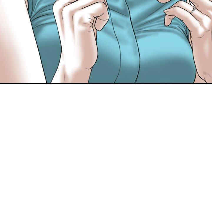 女性友人/换友派对