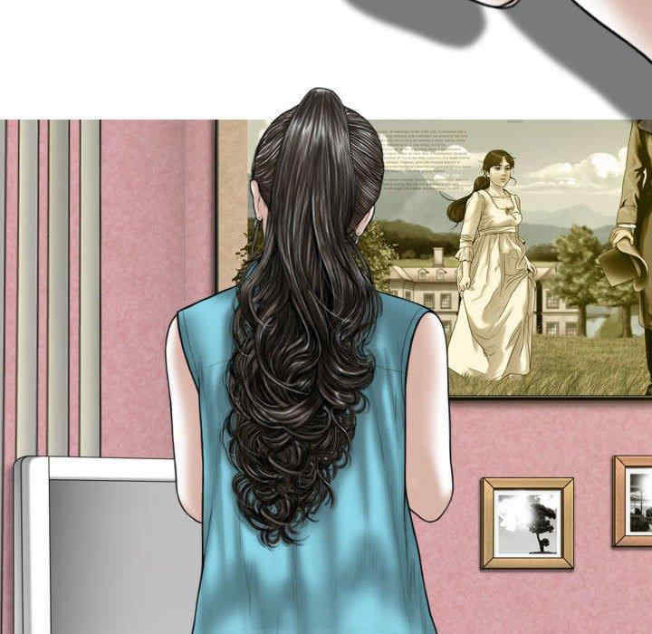 女性友人/换友派对