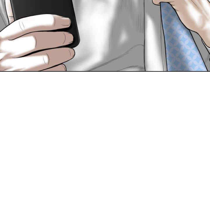 女性友人/换友派对