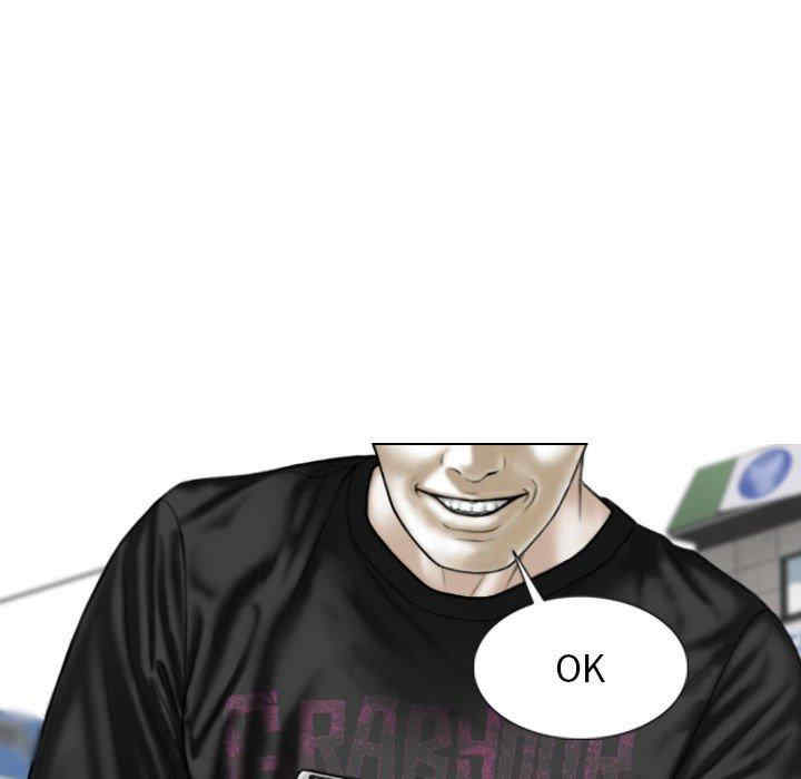 女性友人/换友派对