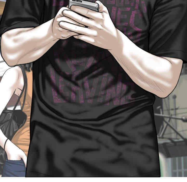 女性友人/换友派对