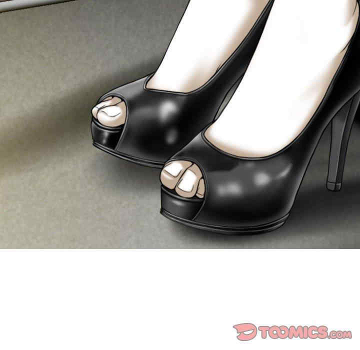 女性友人/换友派对