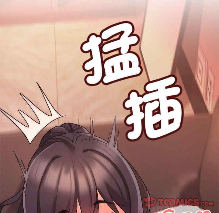 大学生活就从社团开始