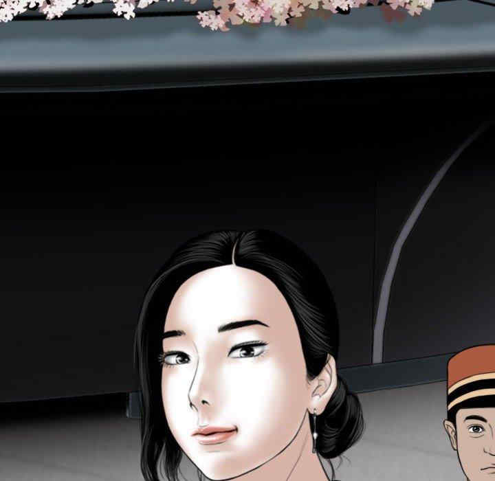 女性友人/换友派对