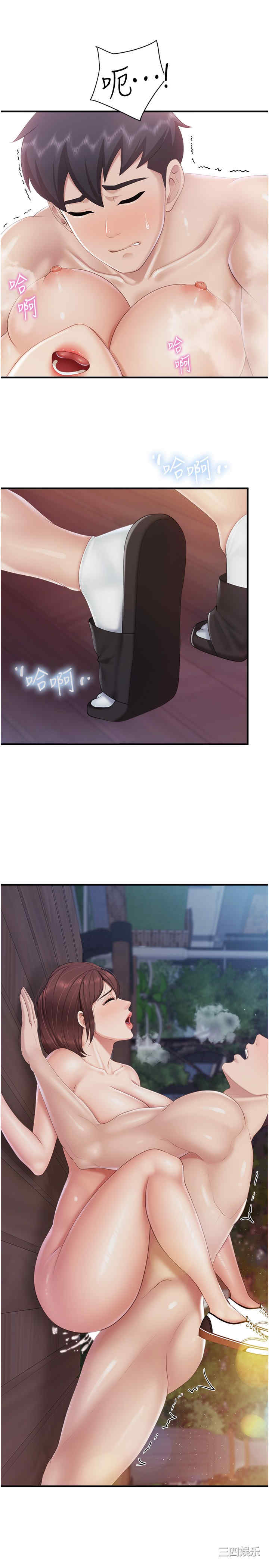 亲子餐厅的妈妈们