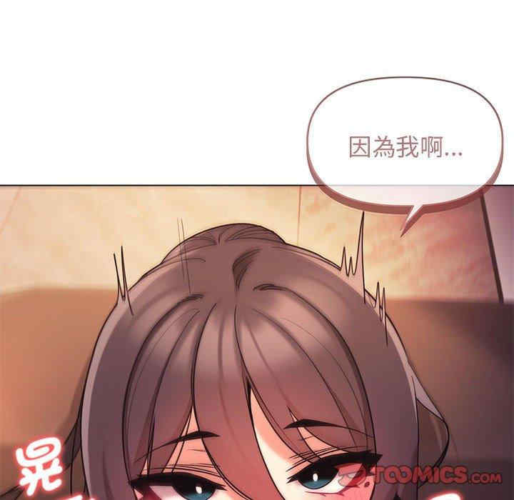 大学生活就从社团开始